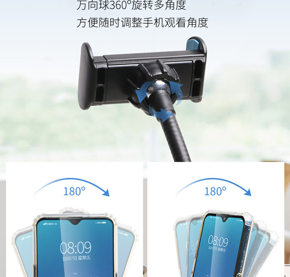 手机支架790_05.jpg