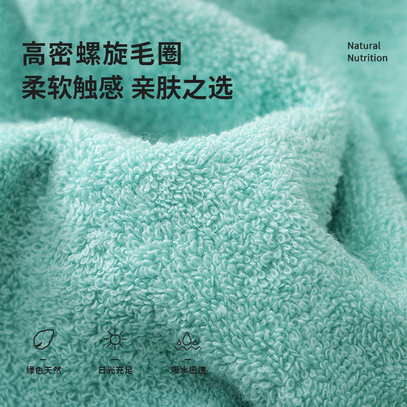A Class 100% Cotton Plain Color Towel Face Wash Long Fiber Cotton Water Absorbent Soft Hotel Gift Wholesale Direct Sale
