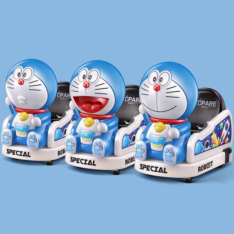 Fabricante auto-venta nuevo monedas comerciales mecedoras eléctricas juguetes infantiles supermercado red barreras domésticas