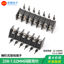�ř�ʽPCB�Ӿ�����KF25R-7.62/35R-8.25/45R-9.5/55R-10mm���_/�