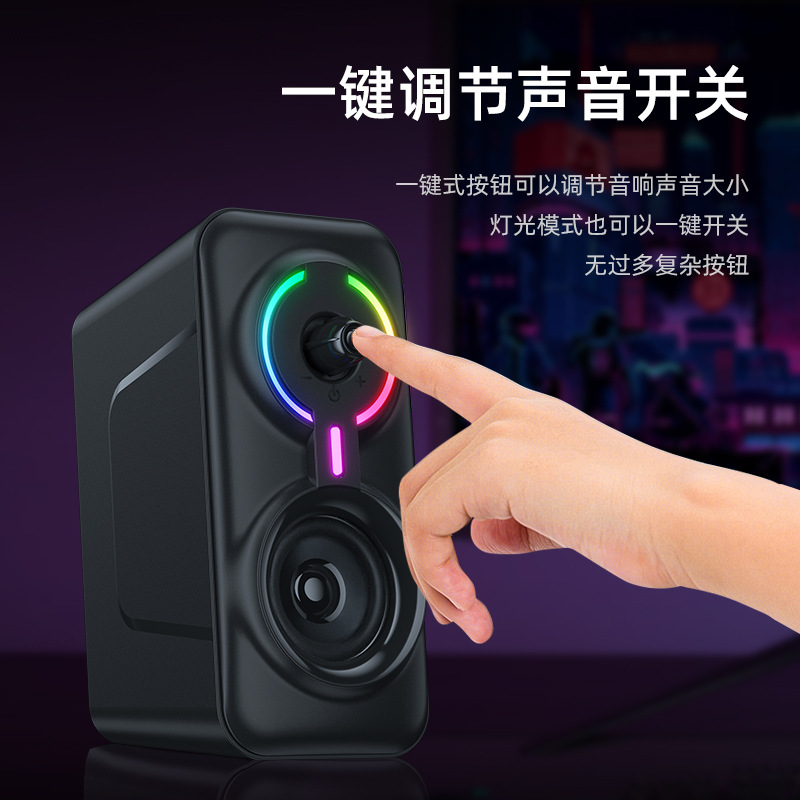 Ventas transfronterizas calientes L6 inalámbrico Bluetooth subwoofer computadora cableado de escritorio casero pesado subwoofer audio de juego