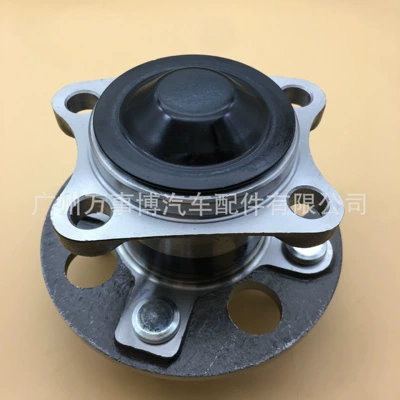 Bearing Yaris Vios Rear