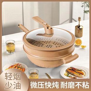 �羳���ʯ���ò�ճ�����һ�w����΢��偎���϶๦���B�������