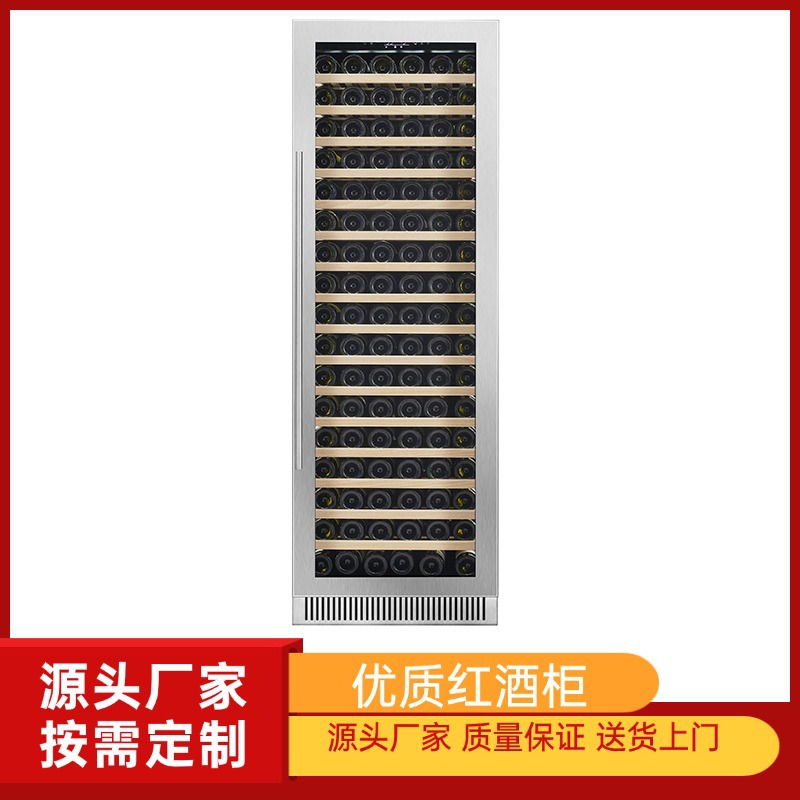 Stainless Steel Glass Wine Storage Freezer Wine Freezer Commercial Wine Cabinet Etl Certified