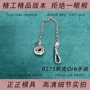 V����̫��߰汾���Orb���w����ϵ����朹��Sֱ�N�羳ƽ̨�ɴ��l