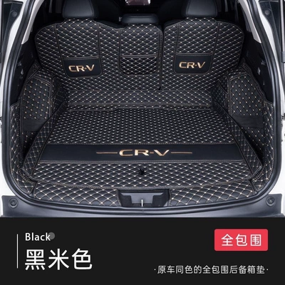 Trunk Mat: trunk mat, modified car interior - black-and-beige-fully-embroidered-in-the-same-color-as-the-original-car-ten-year-warranty-23-25-model-crv-fuel-powered-five-seater-with-audio-system-on-the-right-side