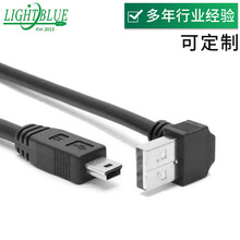 2AL V3 MINI USB 5P 2.0 ^ Δl