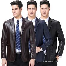 2025韩版修身男西装男秋冬装薄款西服海宁绵羊皮时尚百搭皮衣外套