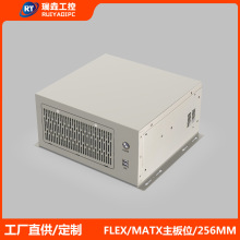 ����ڒ�C���������258MMҕ�X������X��FLEX�Դ����λ���I��