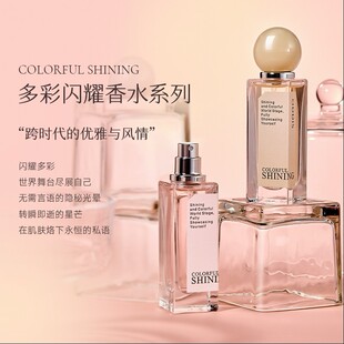 ODDIS�W�Ͻz����Wҫ��ˮ �����{�־����㵭��ŮʿС����ˮ���l