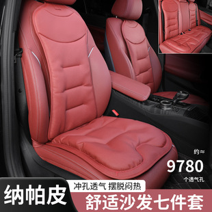 �m�Ì��R���Y�W�����|�������܇�������|���ļ�ͨ��͸�������|