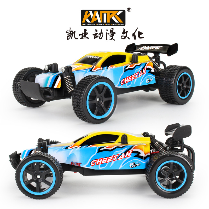KYAMRC 1:20 Drift Racing Electric Remote Control Toy Car 2.4G Remote Control High Speed ​​Car Boy Toy