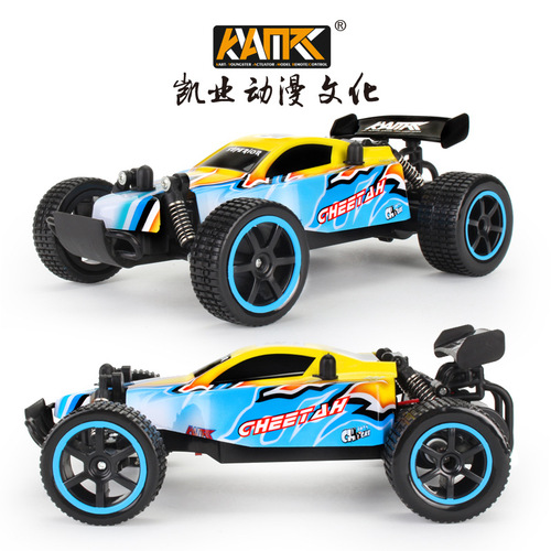 KYAMRC 1:20 Drift Racing Electric Remote Control Toy Car 2.4G Remote Control High Speed ​​Car Boy Toy