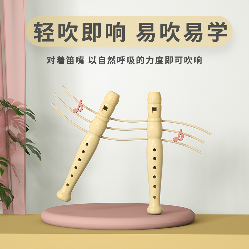 Los estudiantes de primaria de 6 hoyos de clarinete de madera para niños usan la flauta de entrada de 6 hoyos para principiantes para tocar instrumentos musicales Piccolo pequeño