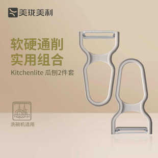 �������� Kitchenlite ����2���� ˮ���߲���Ƥ�����z��