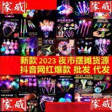 �s�����ϔ[���W��С���؞��l�����С��ߏV���ʘ��ؔ������^���