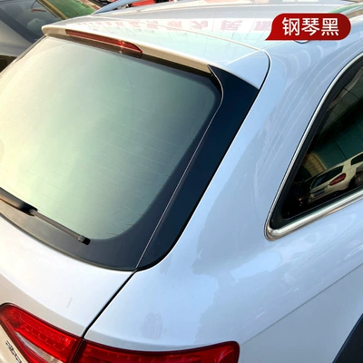 Avant Allroad Flank Tail – Fixed wind wing