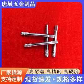 不锈钢SUS304打扁轴轴销紧固件不锈钢销钉滚花轴滚花销实心销子