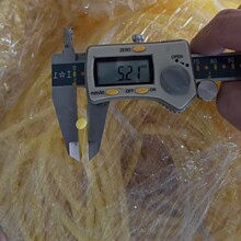 5.2mm��ɫʵ�ĵ����� ���������ʧ�����ܽ���������