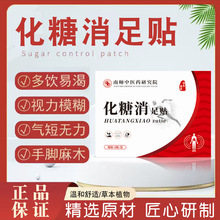 ���걬��������NѨλ�N�������Ѫ�����NѨλ�����̼��N