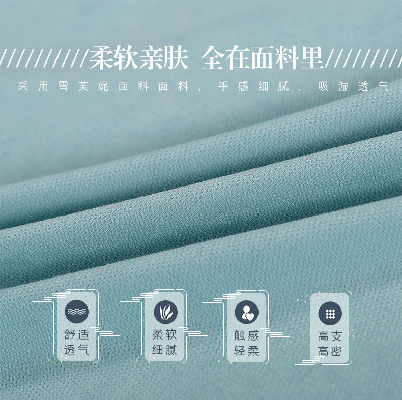 Подробная страница 2.JPG