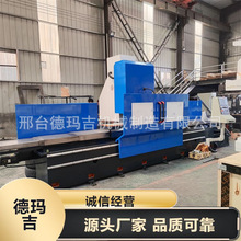 德玛吉供应数控铣齿机小型齿条 铣齿机铣头直齿斜齿加工设备生产