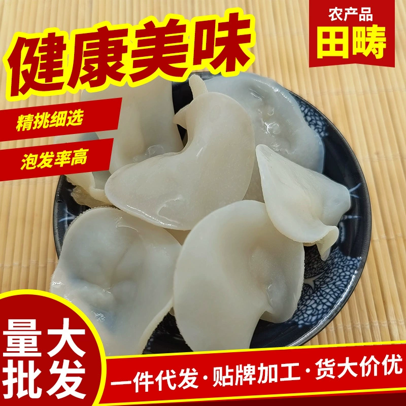 Здоровый грибной суп, комбинированный суп, комбинированный суп, оптовая продажа сморчки, нефритовый гриб, комбинированный сухой груз