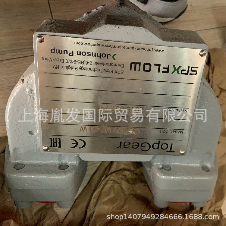 Johnson Pump内啮合齿轮泵