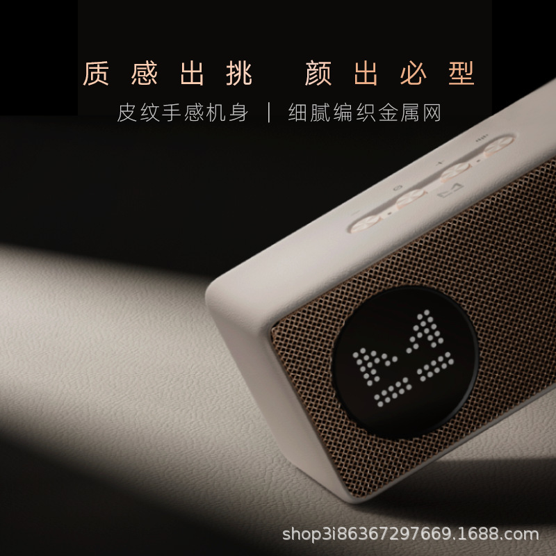 Tmall Elf in Sugar 6 スマート スピーカー Zhou Shen ギフト ボックス バージョン Q シュガー Wi-Fi Bluetooth スピーカー音声起動小型目覚まし時計|undefined