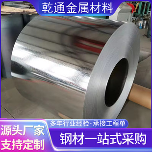 120G��\��S�ұ����F��ӹ����l��\���FƤ0.1mm0.3mm��\���