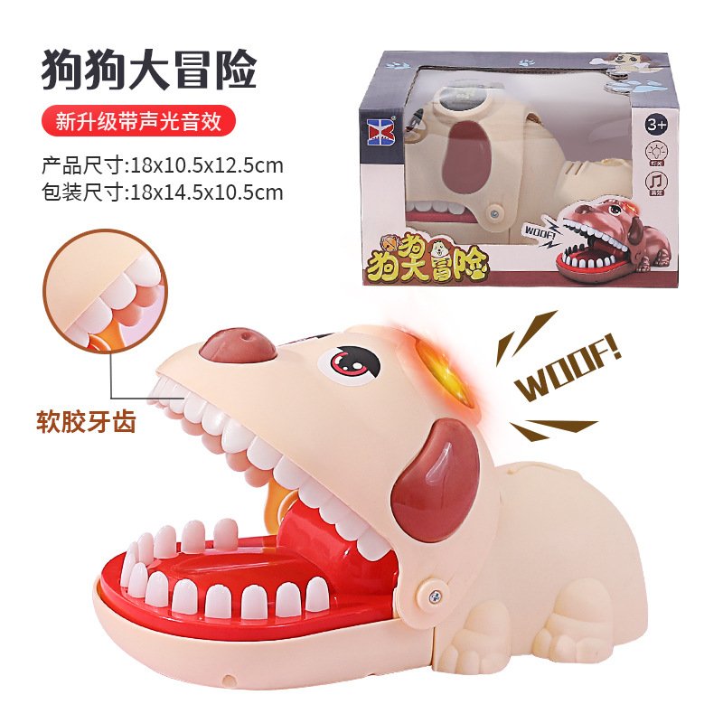 Morder los dedos pequeño cocodrilo dinosaurio para niños truco juguete niño Presione los dientes gran tiburón morder la boca de la gente tirar los dientes morder las manos