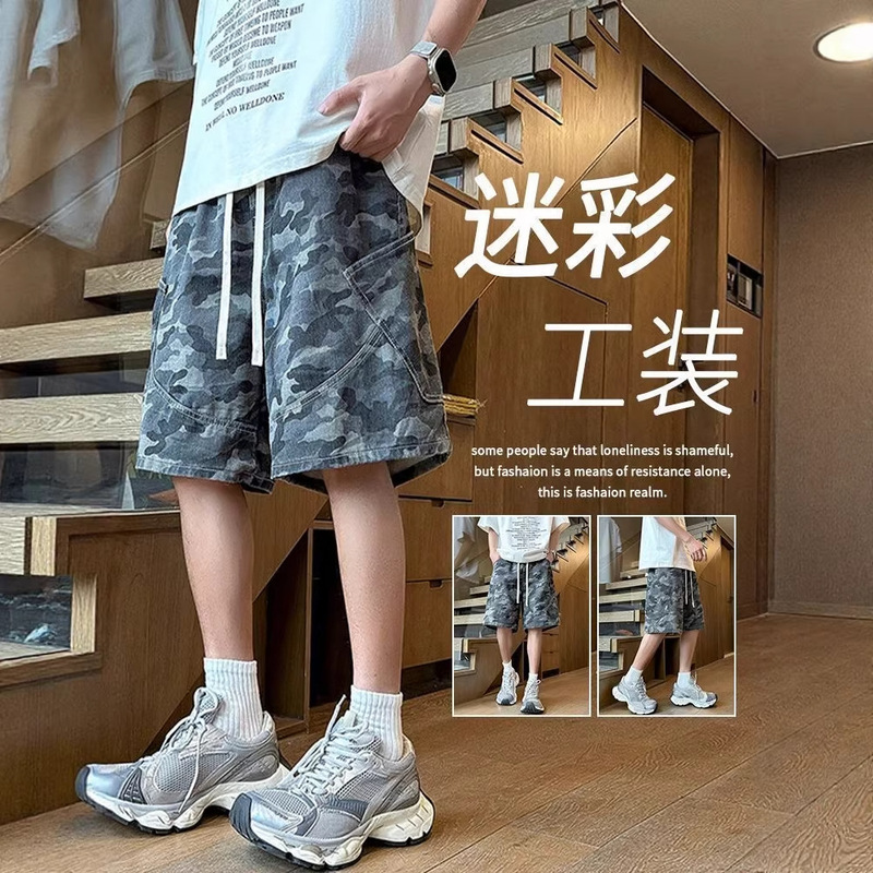 Camouflage Drawstring Denim Shorts for Men, Summer Thin Loose Straight Washed Mid-Length Shorts, Trendy Brand, Durable Lumberjack Style Five-Point Pants