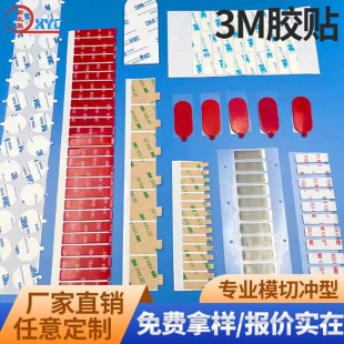 3m�p���zvhb��ճ�ԁ��������޷�ˮ�ߜ؟o�۱��z��܇܇�ģ���z��