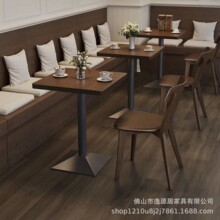 实木餐桌桌椅卡座沙发组合奶茶甜品烘焙店咖啡厅餐饮店商用西餐厅