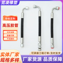 �߉��z�ܿ��əCеҺ���͹�Һ���z�ܿ��əCе�͸��͸ߜ�Һ��ܛ��