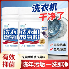 ��Ԋ��ϴ�C�����۲�݆�LͲ���� ��ϴ�۝n �����������ζ