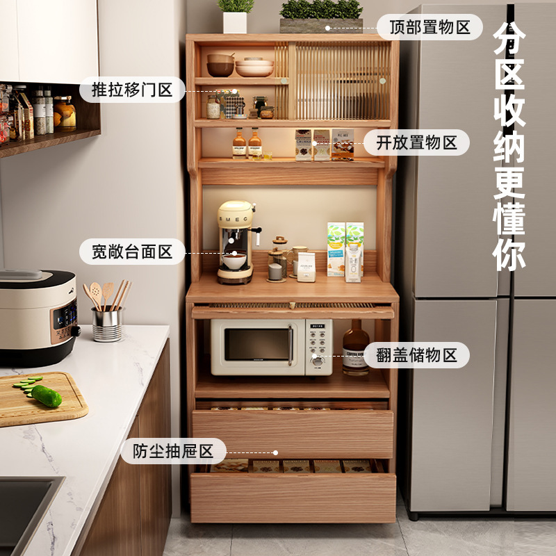餐边柜靠墙一体储物柜客厅收纳柜新款咖啡柜实木色置物柜茶水柜|undefined