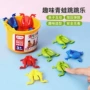 互动亲子儿童弹跳跳跳蛙
