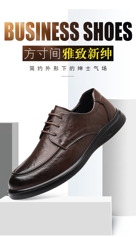 Giày da nam kiểu Anh công sở đa năng, gót thấp 1–3 cm, buộc dây, phù hợp đi làm và dự tiệc cưới — CS5605 màu nâu, CS5605 màu đen chi tiết 4