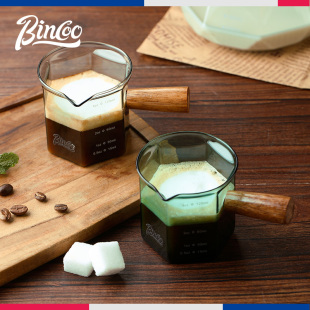 ✅ Bincoo Coffee Wooden Handle Milk Cup Glass with Graduated Ounce Cup Espresso Extraction Measuring Cup Milk