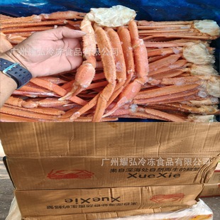 �����Lз�_10��/��8��؛������ʳ��֥ʿ��ѩз����̿���tз�_��