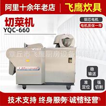 �߲��ж��CCHD100�����ú��}��ħ��ľ���ж��O��Ƶ�ʳ���ж��C