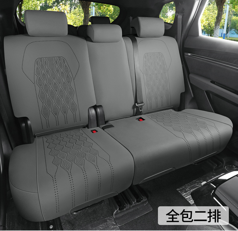 Suitable for Byd Tang Dmi Saddle Pad Seat Cover, Special for 2022-2023 Tang Dmpev Car Modified Decorative Seat Cover