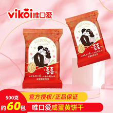 Ψ�ڐۻ�c���̵��S��ѿ�A��ɽY��ϲ��ϲ��ֶY��ʳ