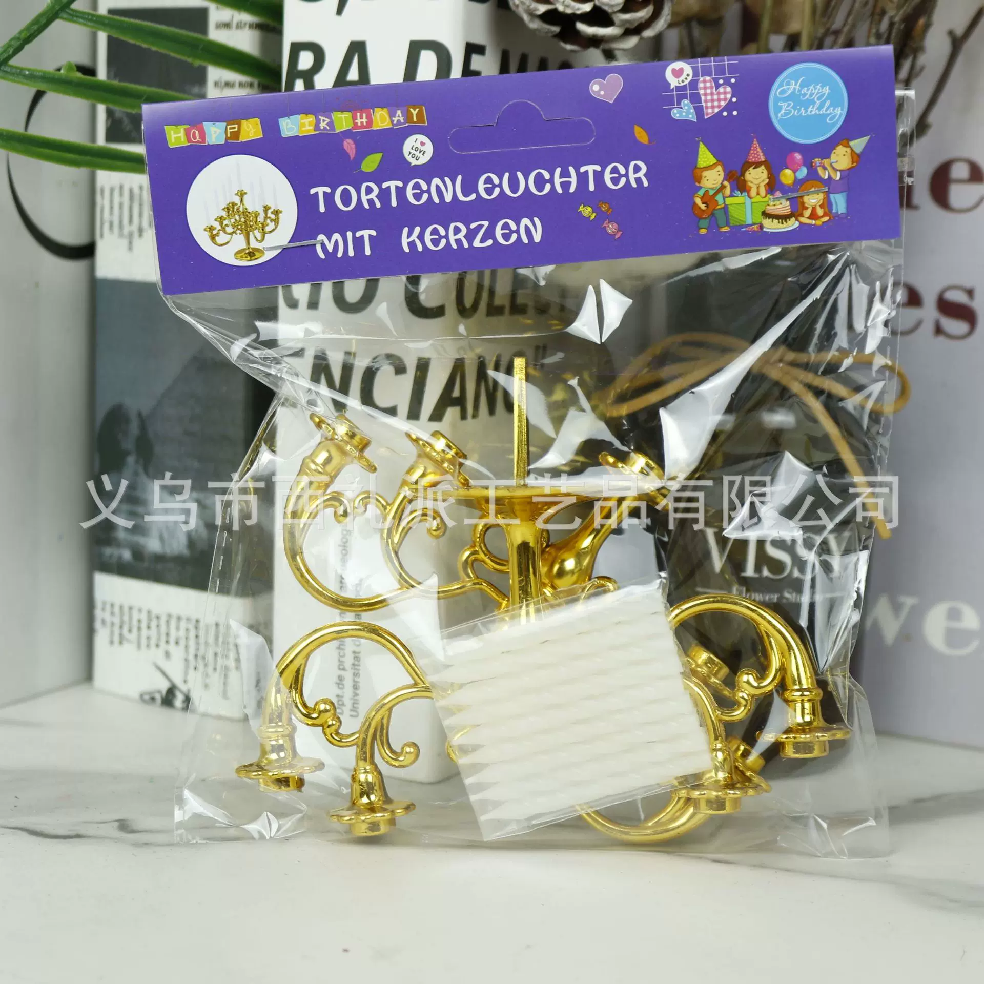 韩国欧式复古ins婚礼蛋糕甜品台装饰底托座金银色生日蜡烛烛台