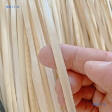 #天然藤皮材料藤条藤编材料藤丝印尼藤皮缠绕捆扎DIY编织材料