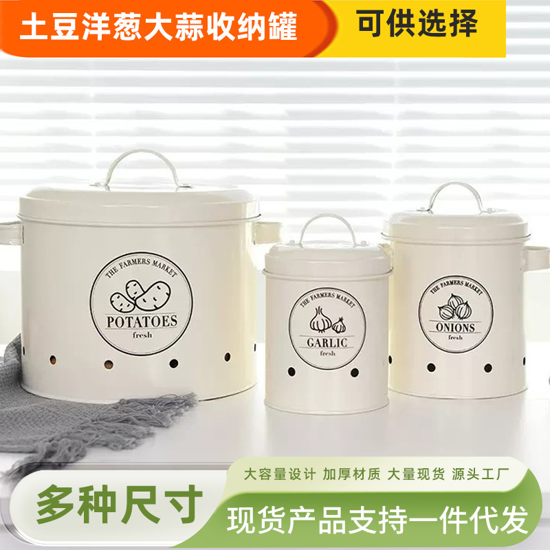 Tanque de almacenamiento de vegetales de hierro forjado para el hogar, papa, jengibre, ajo, cocina fresca, papa, cebolla, cubo de almacenamiento de ajo