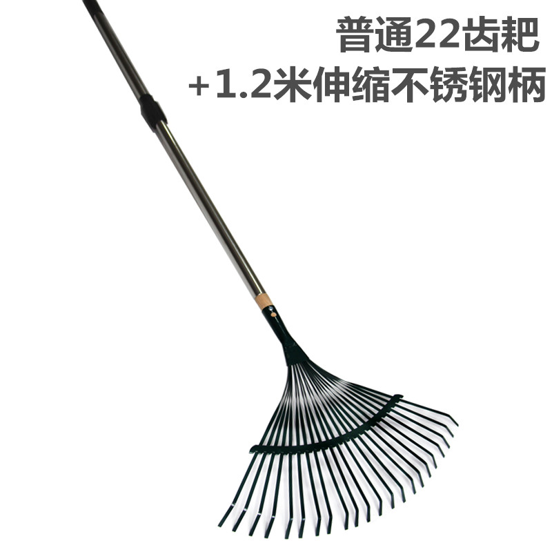 Hogar hierba Rake hoja Rake jardinería alambre de acero hoja Rake césped agrícola herramientas de jardín de acero inoxidable