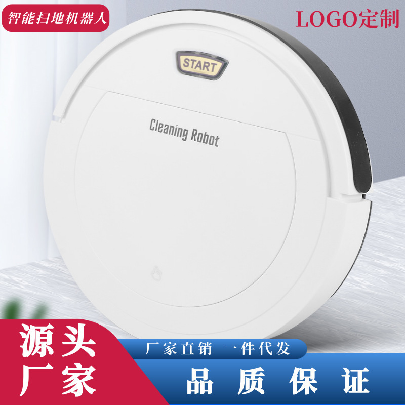 Cross-border household sweeping robot lazy floor cleaner intelligent vacuum cleaner gift wholesale factory direct supply