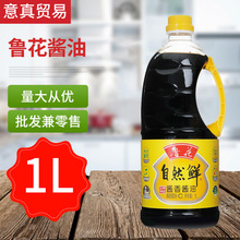 ���� ��Ȼ�r���D�����u���u��1L ���˛�������N���{�� ��؛